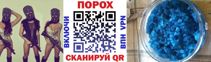 Амфетамин Premium  Сольцы 