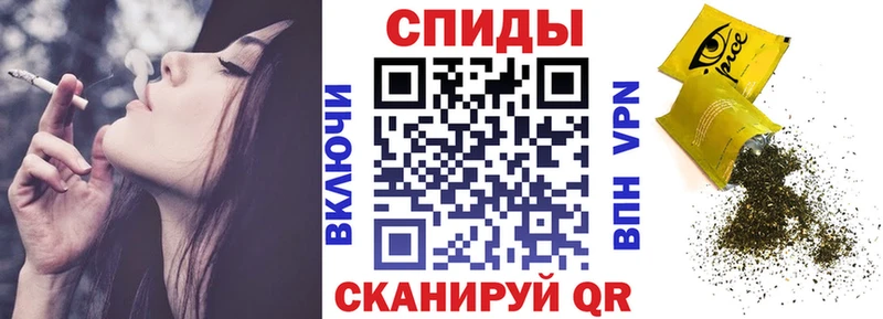 БУТИРАТ оксибутират  сколько стоит  Сольцы 