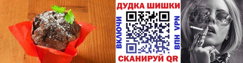 Еда ТГК конопля  нарко площадка официальный сайт  Сольцы 