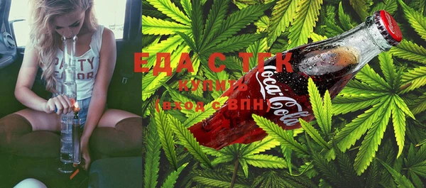 не бодяженный Балабаново
