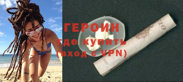 не бодяженный Балабаново