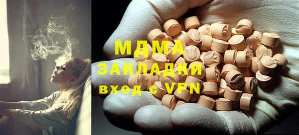амфетамин Балахна
