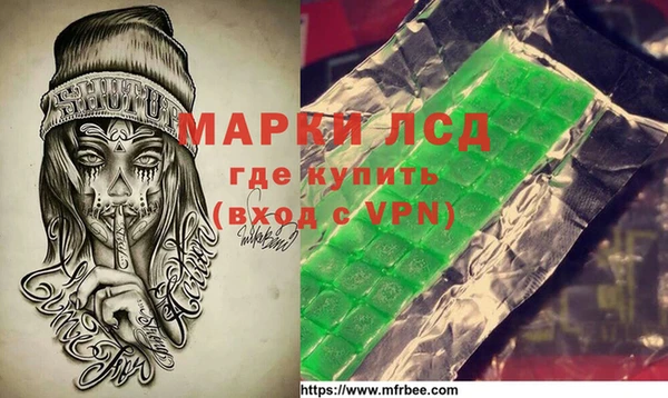 MDMA Premium VHQ Аркадак