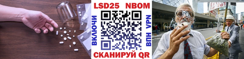 МЕГА онион  наркошоп  Сольцы  ЛСД экстази ecstasy 